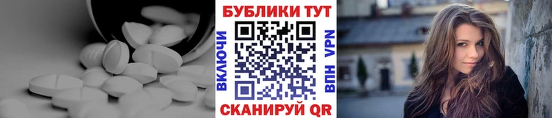 купить наркотик  Новоалтайск  Ecstasy Philipp Plein 