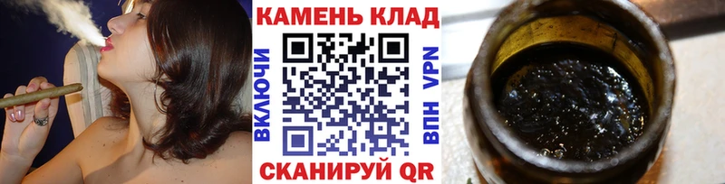 купить  сайты  Новоалтайск  ГАШ 40% ТГК 