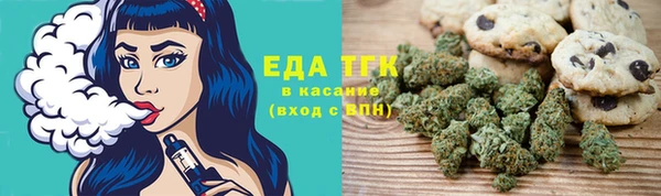 спиды Алексин