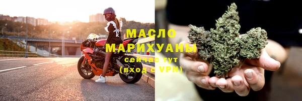 спиды Алексин