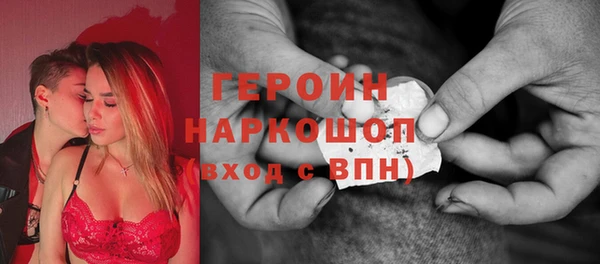 дживик Алзамай