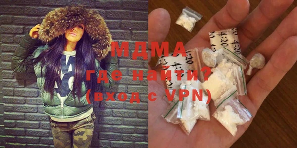 дживик Алексеевка
