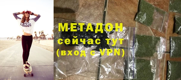 дживик Алексеевка
