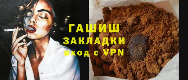 дживик Алексеевка