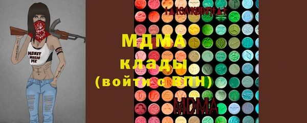 дживик Алзамай
