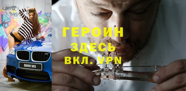 дживик Алексеевка