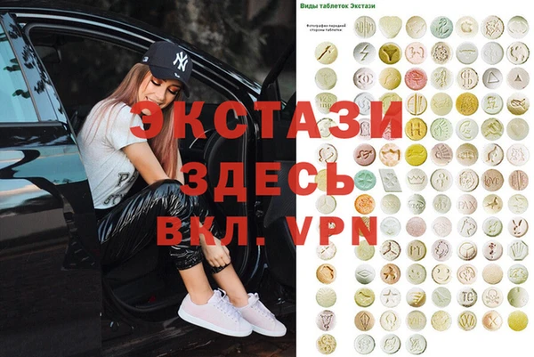 дживик Алексеевка