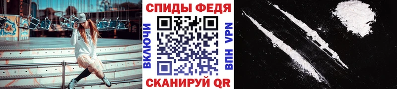 Первитин мет Новоалтайск